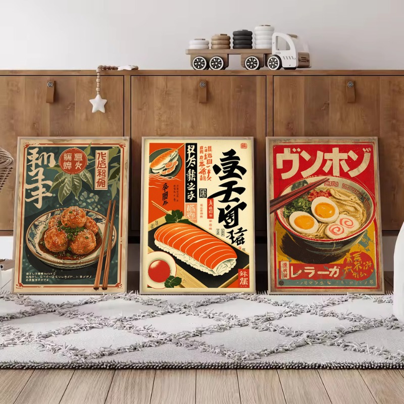 Vintage Japanese Rice Roll Sas - đánh giá và giá Japanese Lifestyle And Food