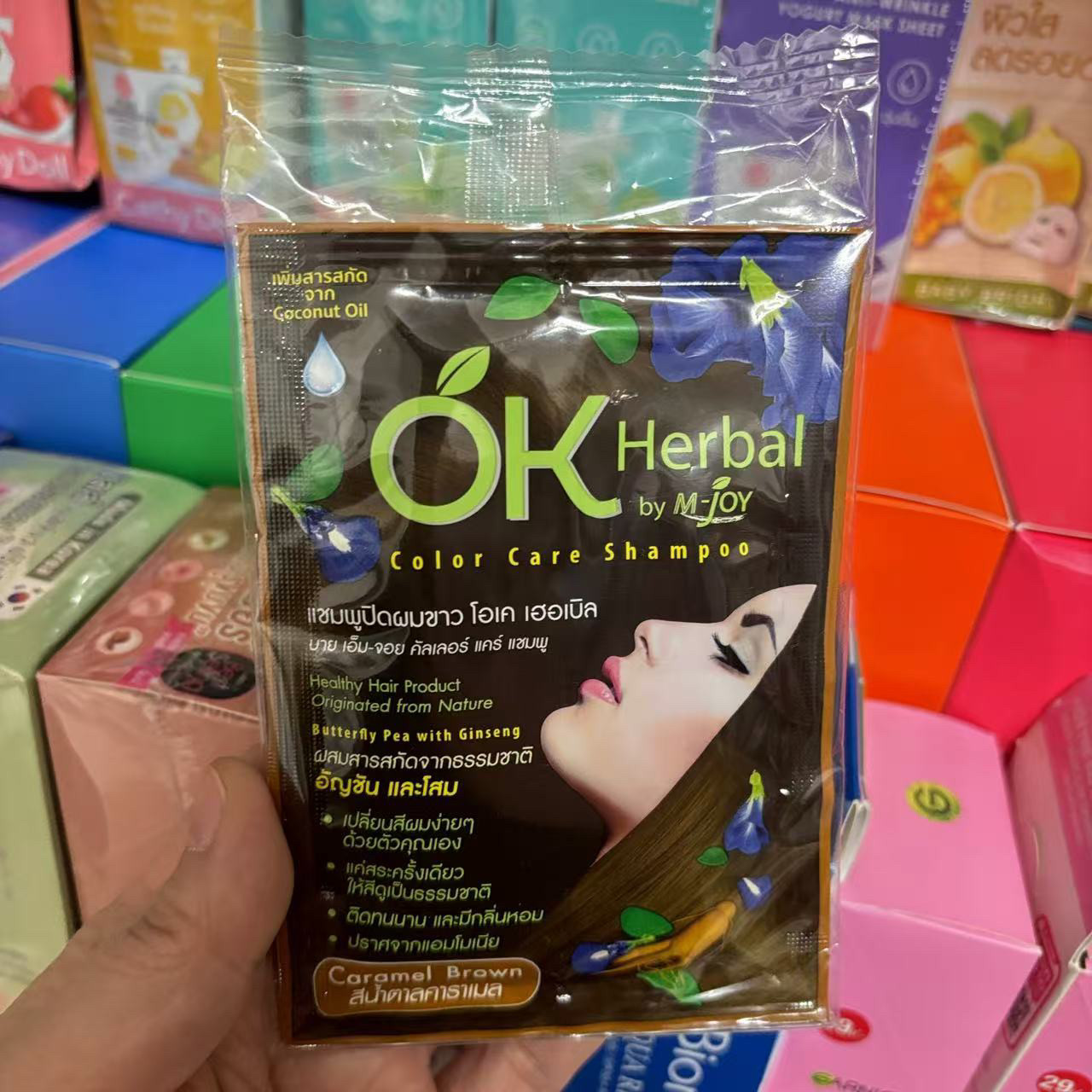Thai OK Herbal Indigo Plant Ha - đánh giá và giá Indigo Dye Kit
