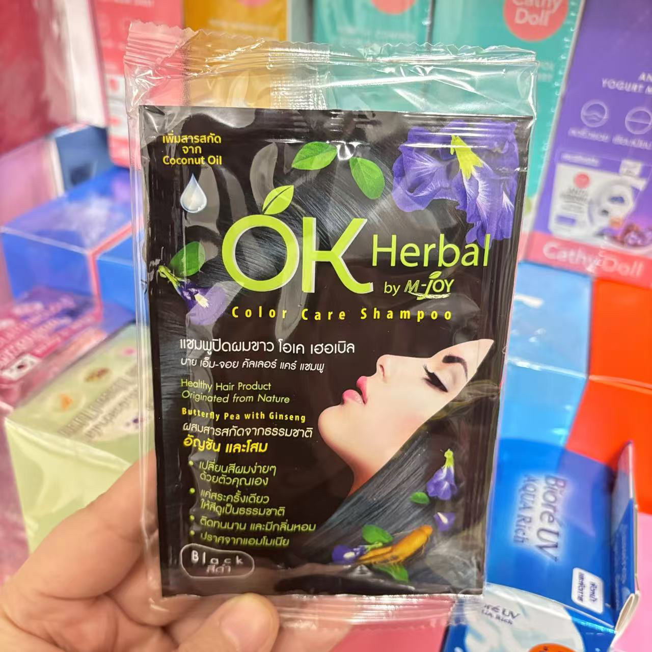Thai OK Herbal Indigo Plant Ha - đánh giá và giá Indigo Dye Kit
