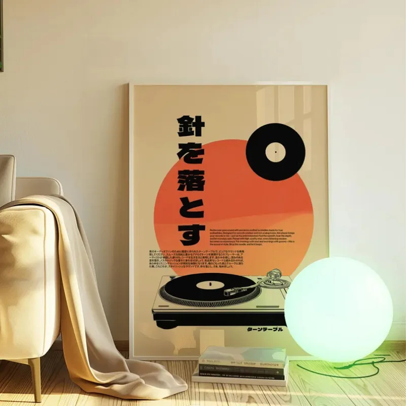 Retro Japanese Style Vinyl Rec - đánh giá và giá Japanese Lifestyle In Japanese