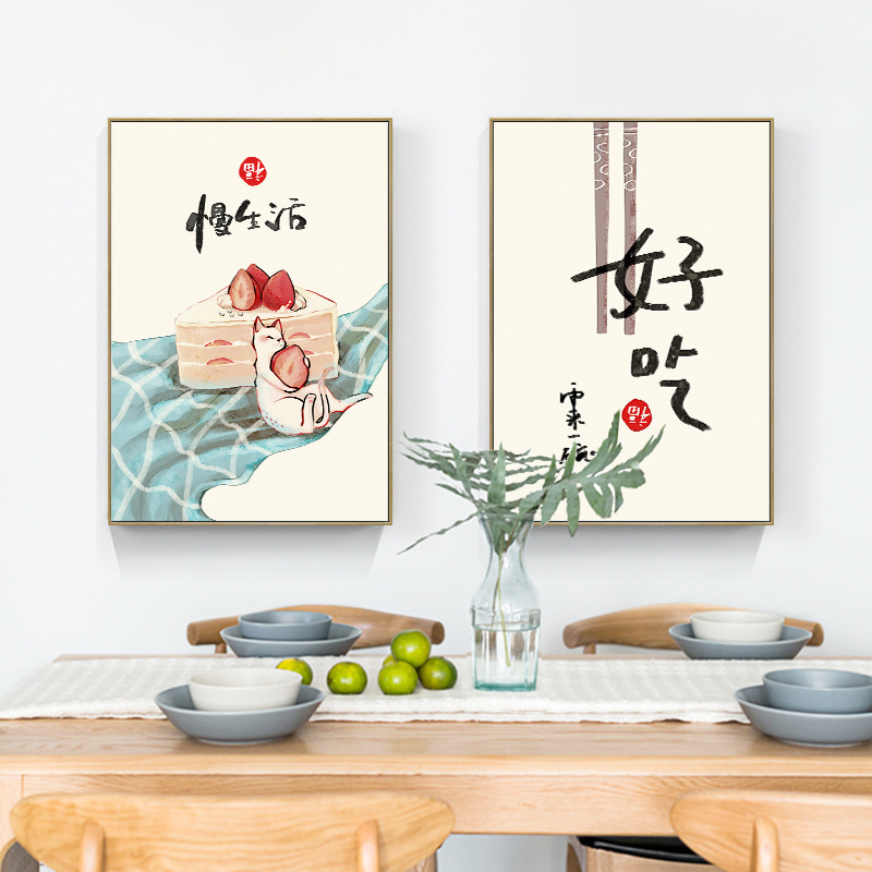 Chinese Japanese Style Food Ca - đánh giá và giá Japanese Lifestyle And Food