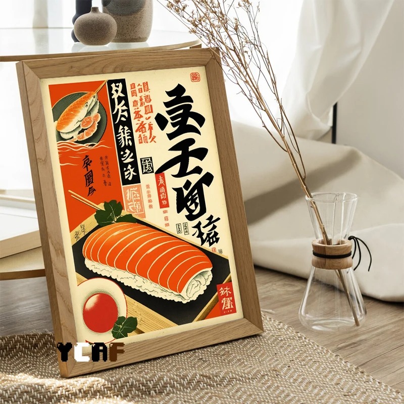 Vintage Japanese Food Poster C - đánh giá và giá Japanese Lifestyle And Food