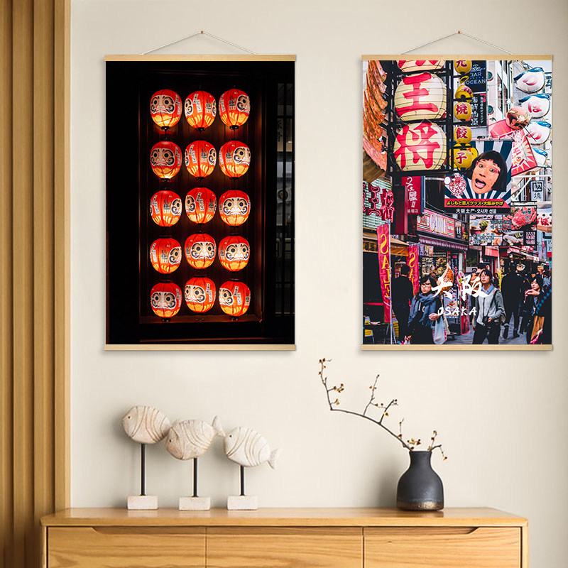 Japanese street scene hanging  - đánh giá và giá Japanese Tokyo Lifestyle
