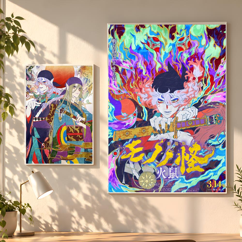Japanese Anime Ukiyo-e Style M - đánh giá và giá Japanese Lifestyle Anime