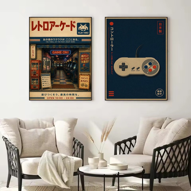 Vintage Japanese Traditional S - đánh giá và giá Japanese Lifestyle Game