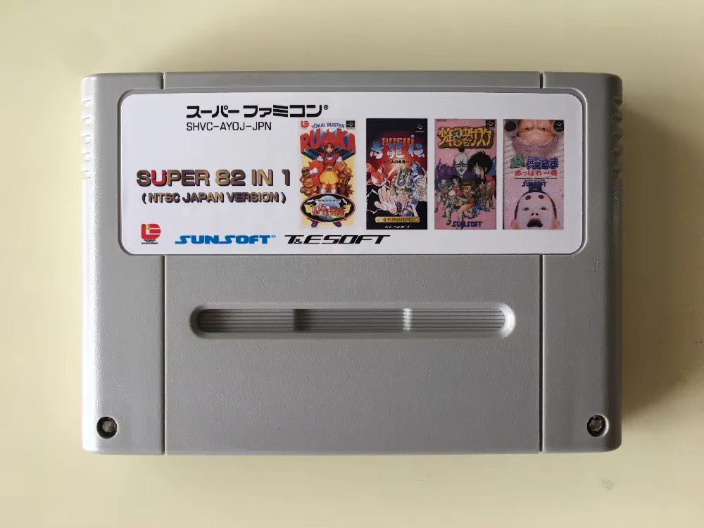 16bits game cards : 84 IN 1 ca - đánh giá và giá Japanese Lifestyle Game